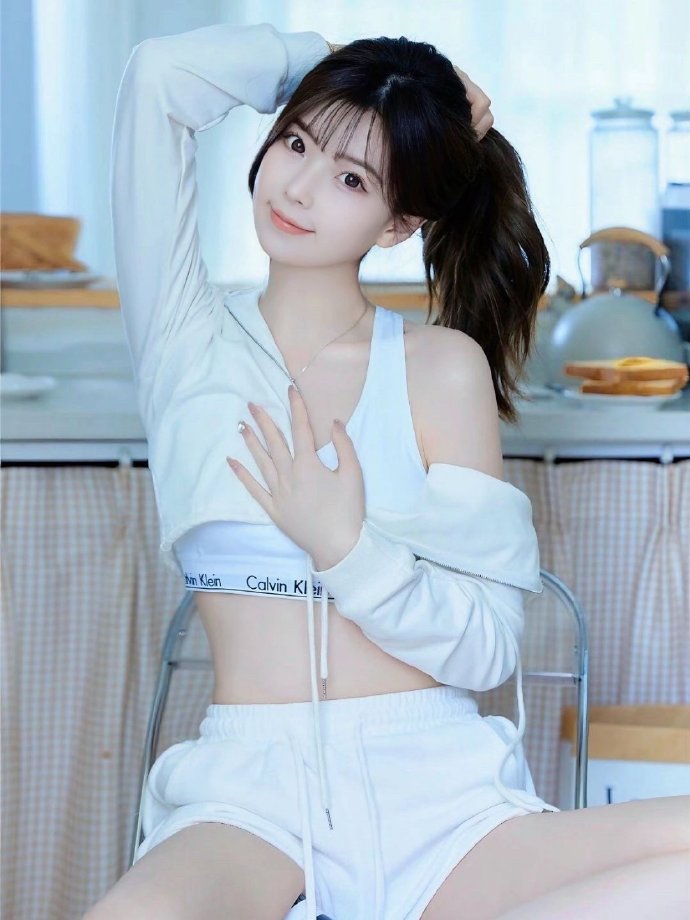 长相思