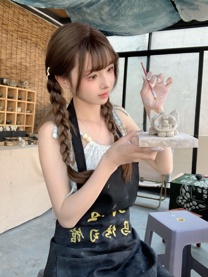 安家